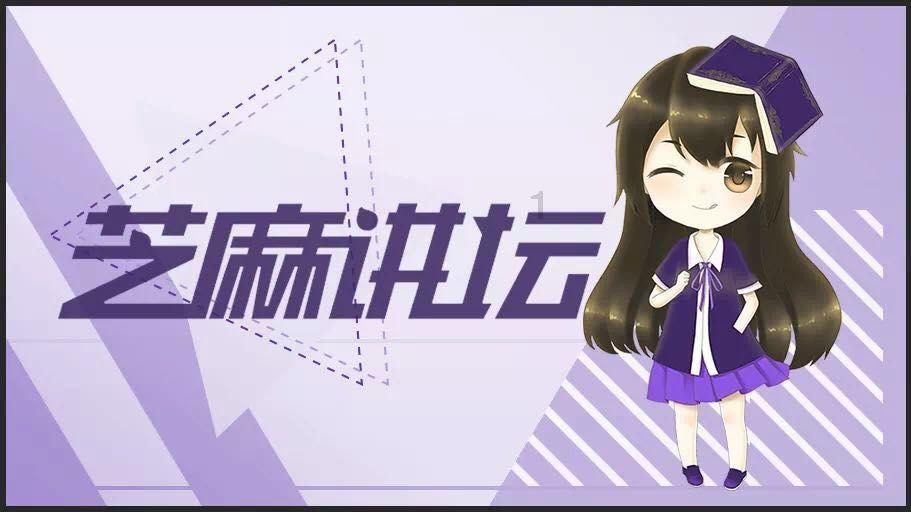 眼镜蛇秘密行动