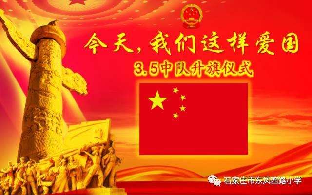 没有认真听女朋友讲话怎么办？游戏画面